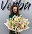 Букет цветов Антик